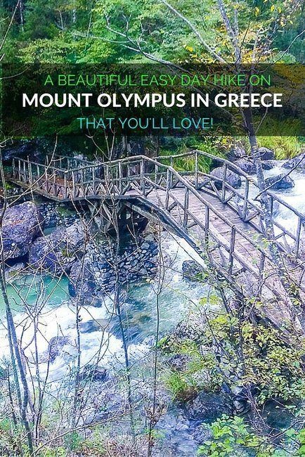 Aventuras en el Monte Olimpo Grecia